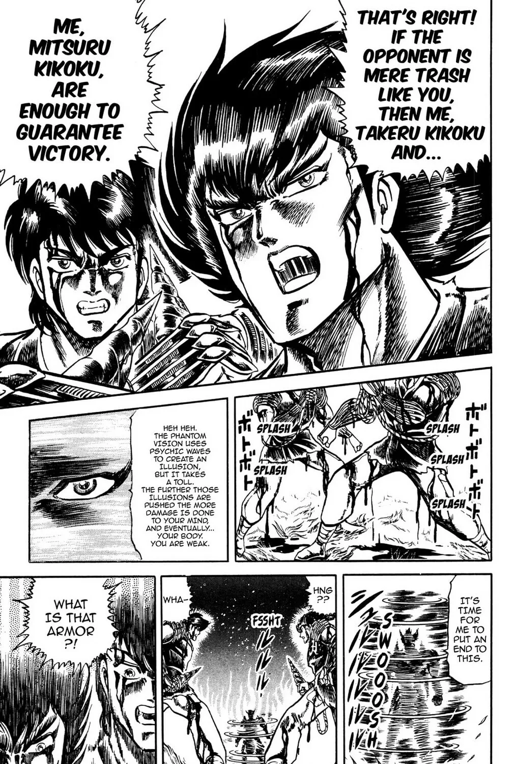 Read God Sider chapter 72 image 14 on Lezhin