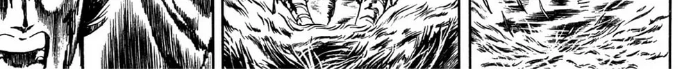 Read God Sider chapter 72 image 15 on Lezhin