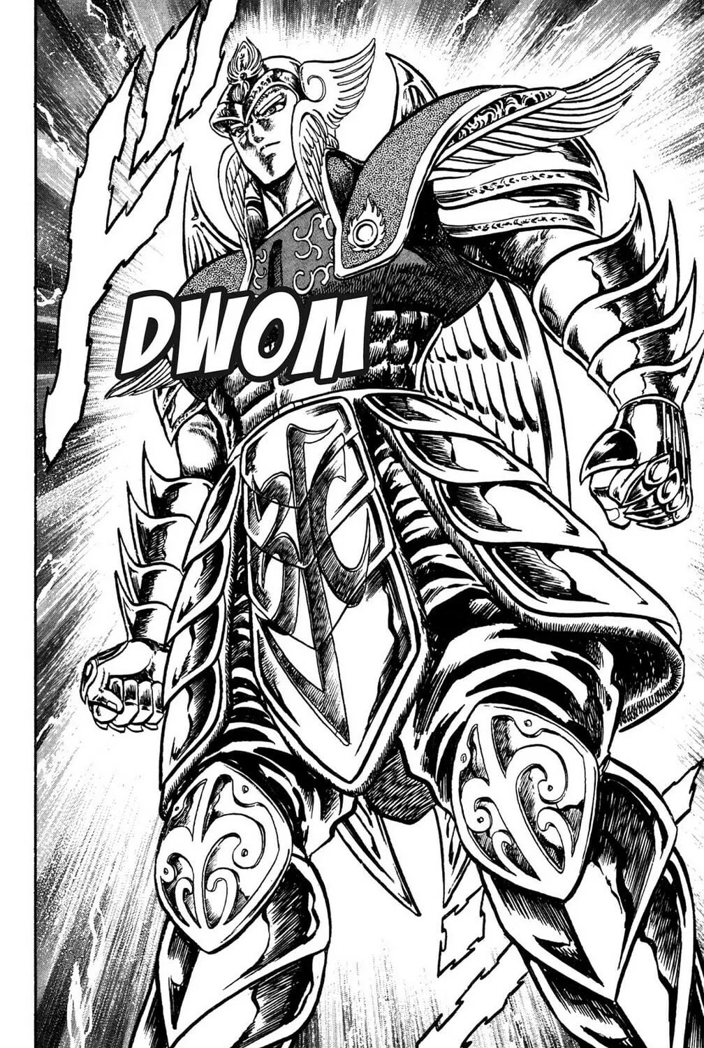 Read God Sider chapter 72 image 16 on Lezhin