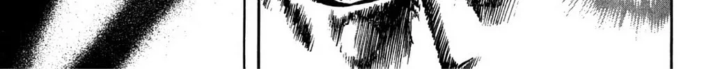 Read God Sider chapter 72 image 19 on Lezhin