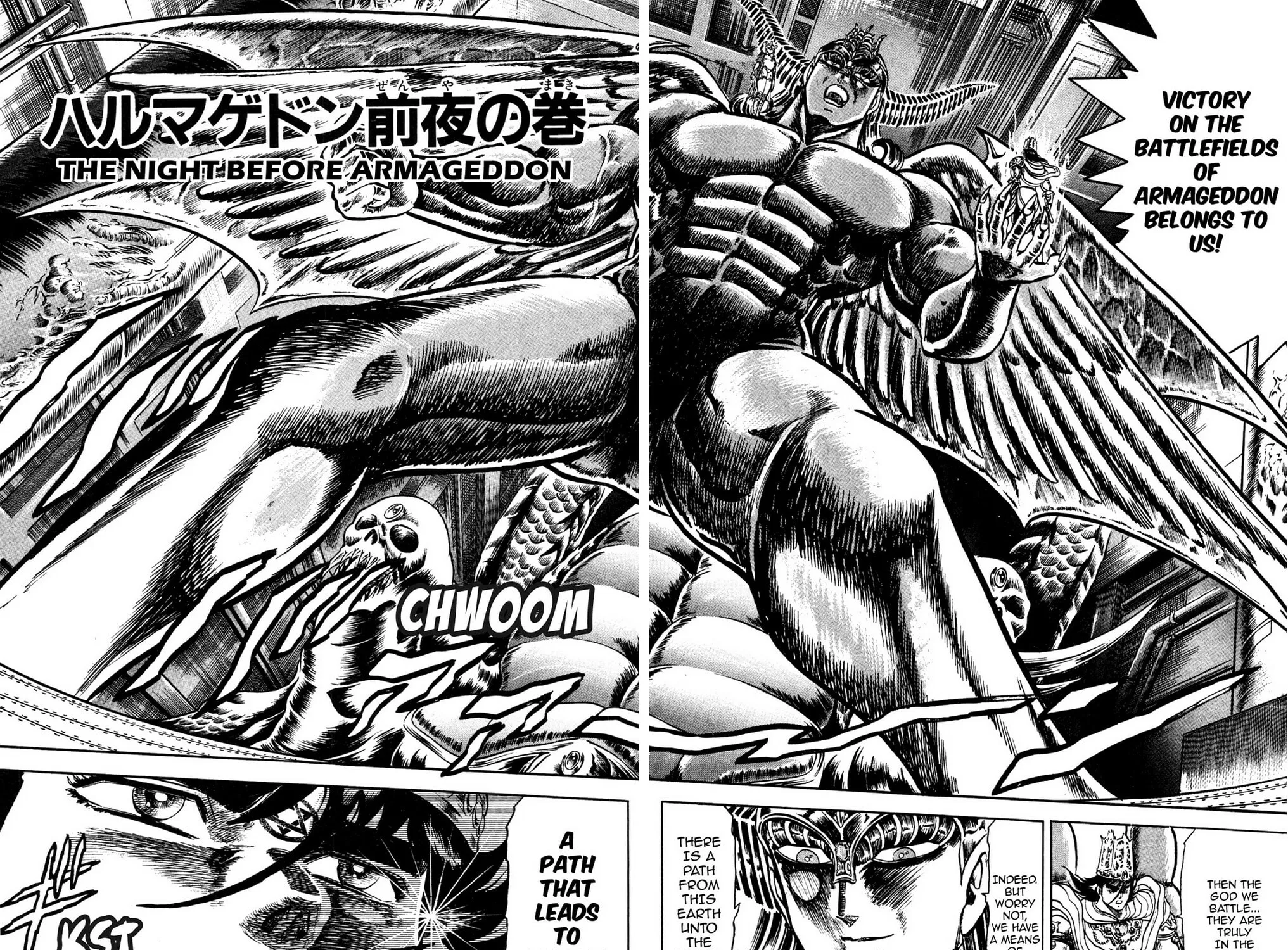 Read God Sider chapter 72 image 2 on Lezhin