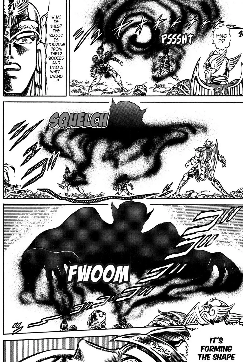 Read God Sider chapter 72 image 20 on Lezhin