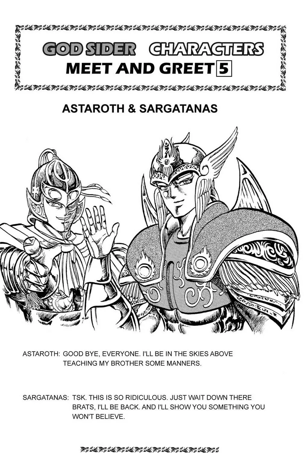 Read God Sider chapter 72 image 34 on Lezhin