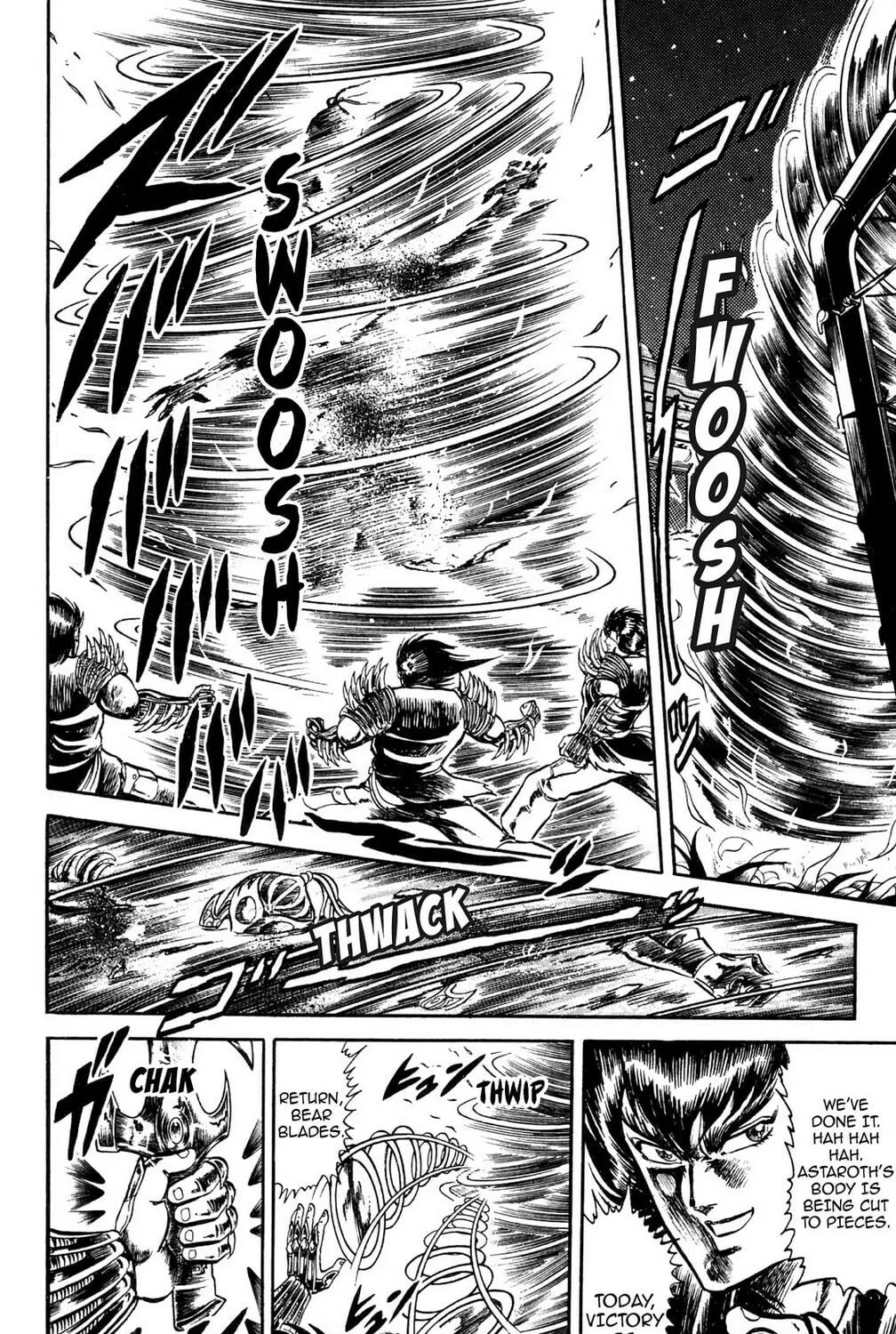 Read God Sider chapter 72 image 4 on Lezhin