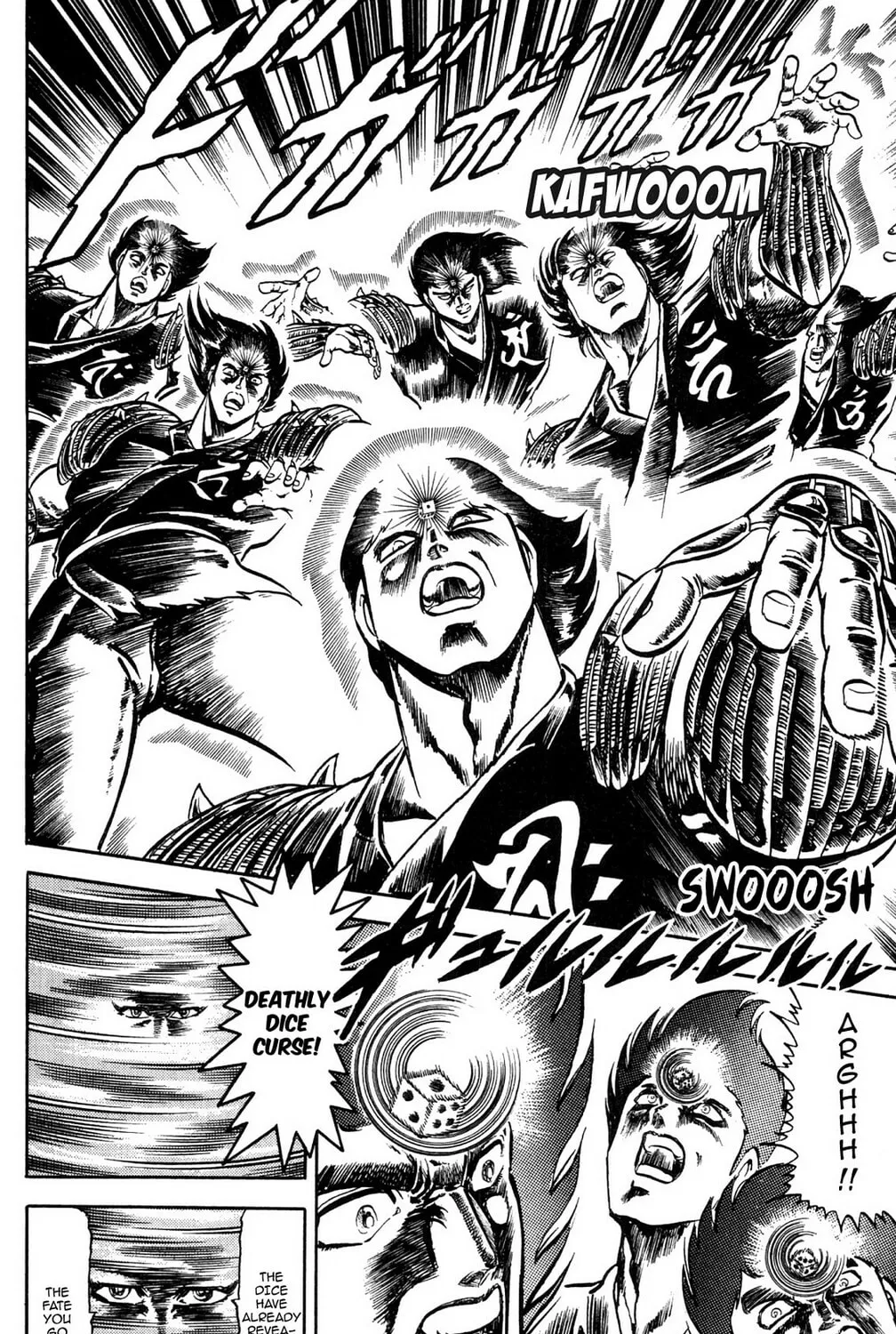 Read God Sider chapter 72 image 8 on Lezhin