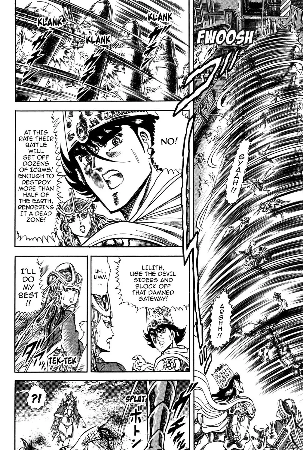 Read God Sider chapter 73 image 12 on Lezhin