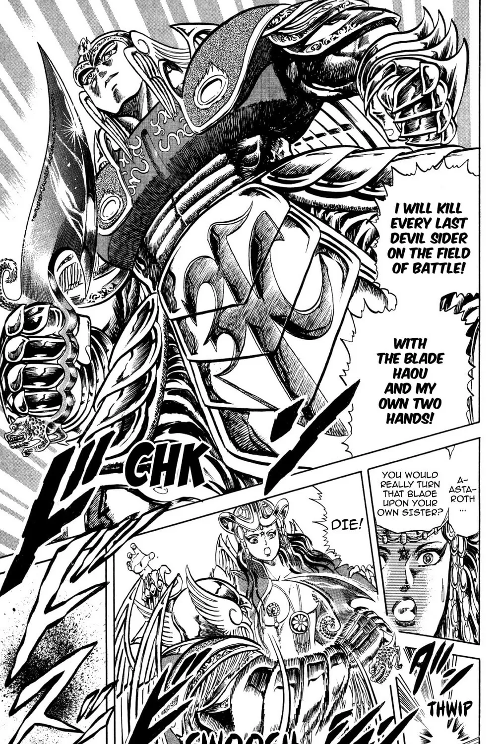 Read God Sider chapter 73 image 14 on Lezhin