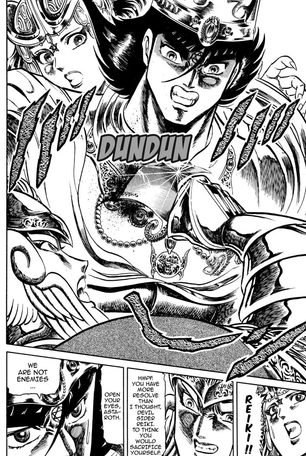 Read God Sider chapter 73 image 16 on Lezhin