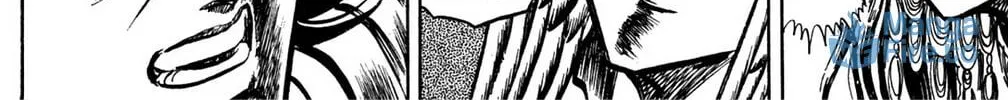 Read God Sider chapter 73 image 17 on Lezhin