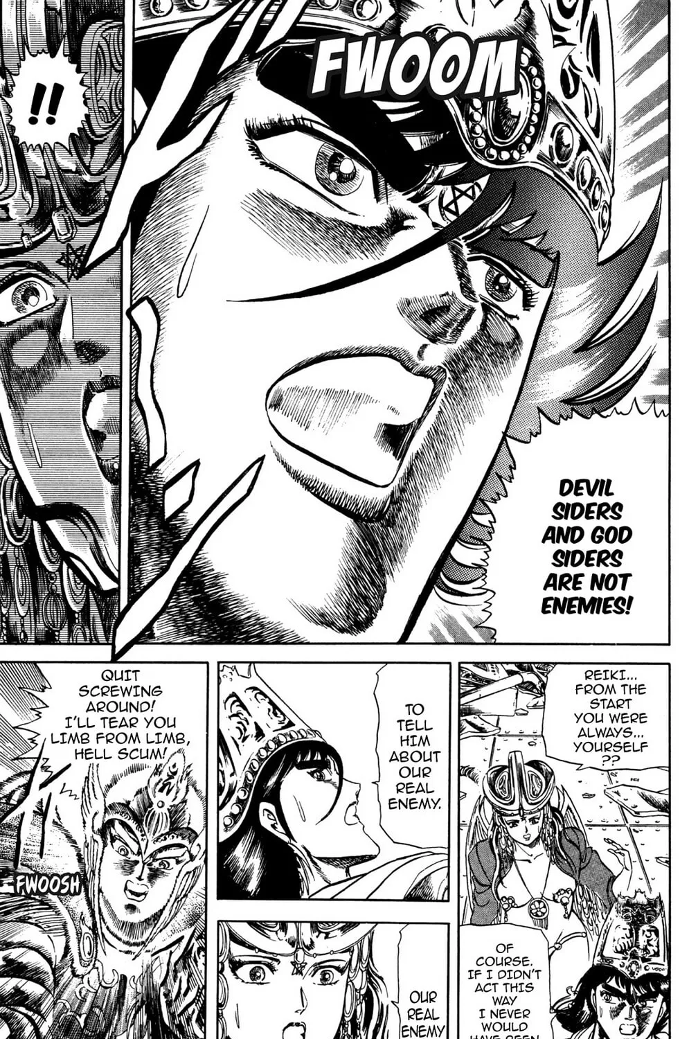 Read God Sider chapter 73 image 18 on Lezhin