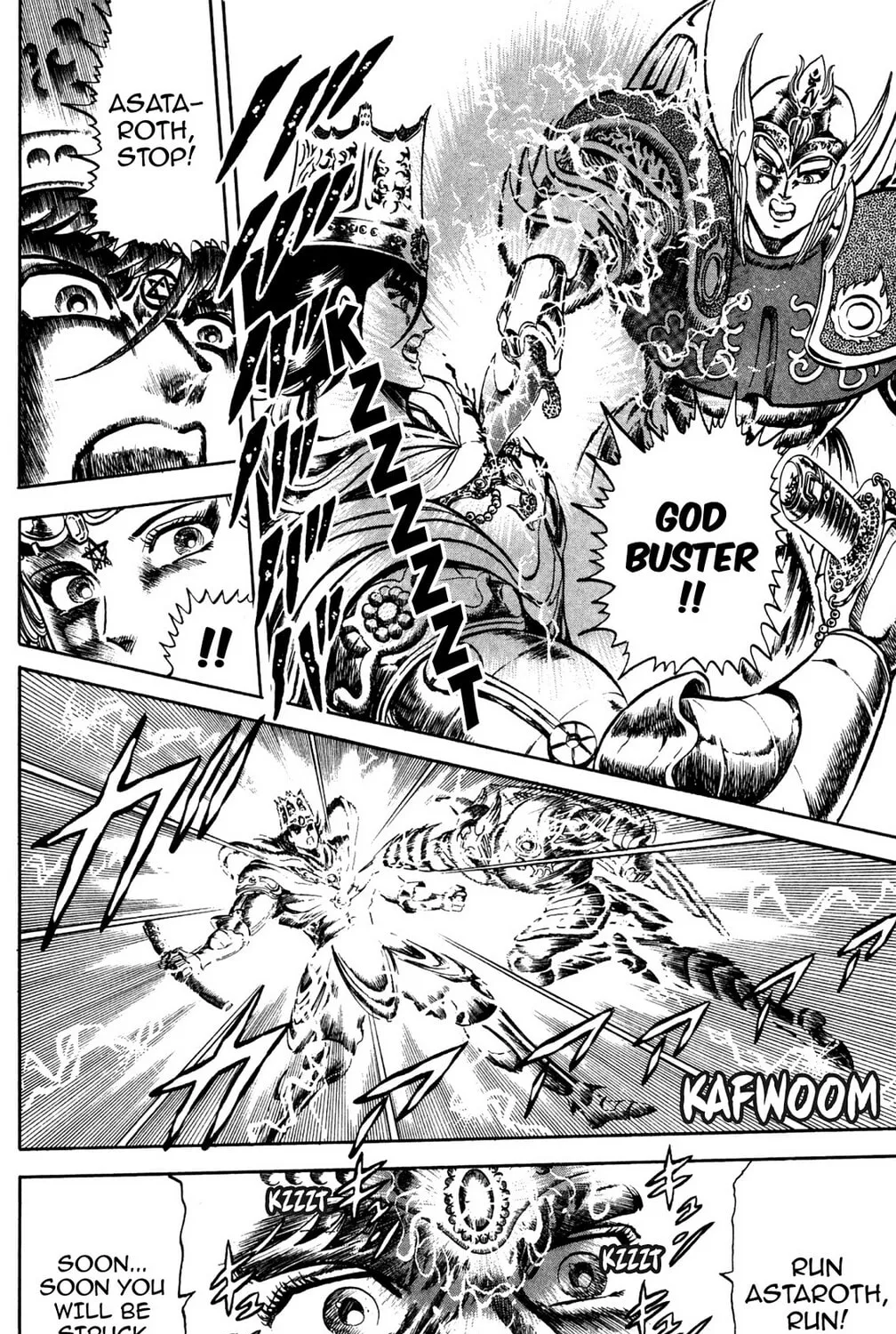 Read God Sider chapter 73 image 20 on Lezhin