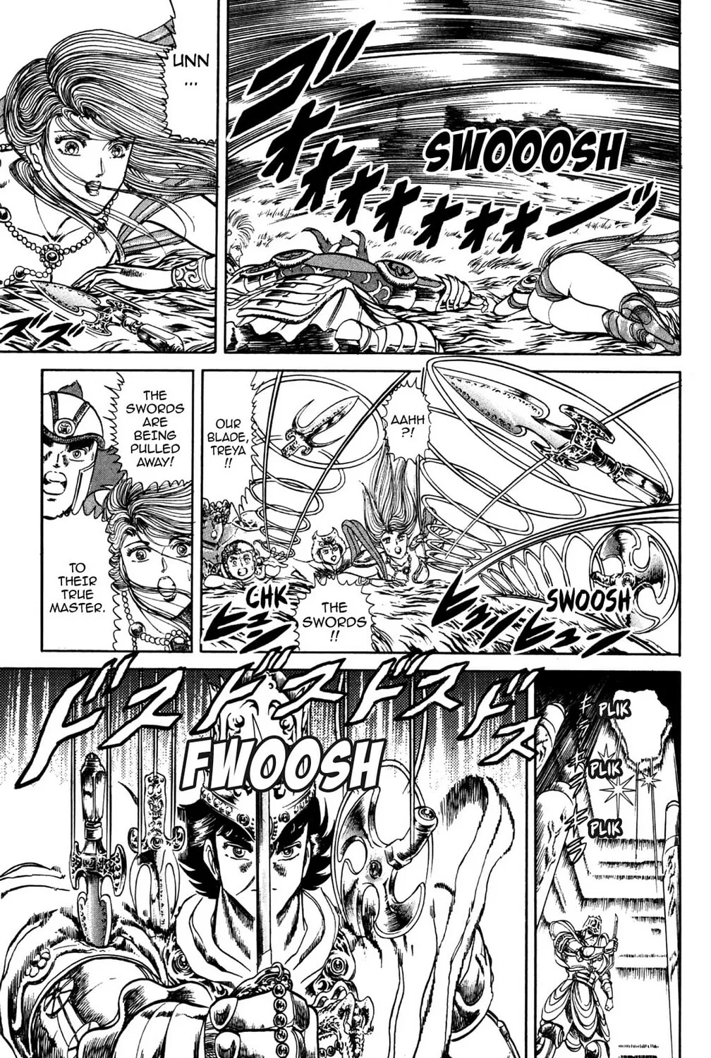 Read God Sider chapter 73 image 26 on Lezhin