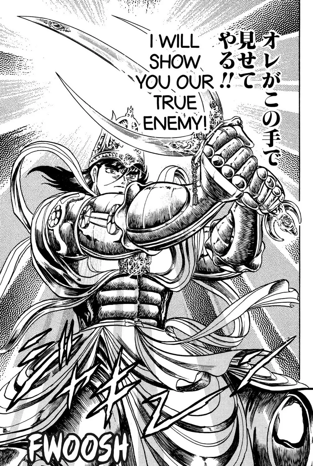 Read God Sider chapter 73 image 30 on Lezhin
