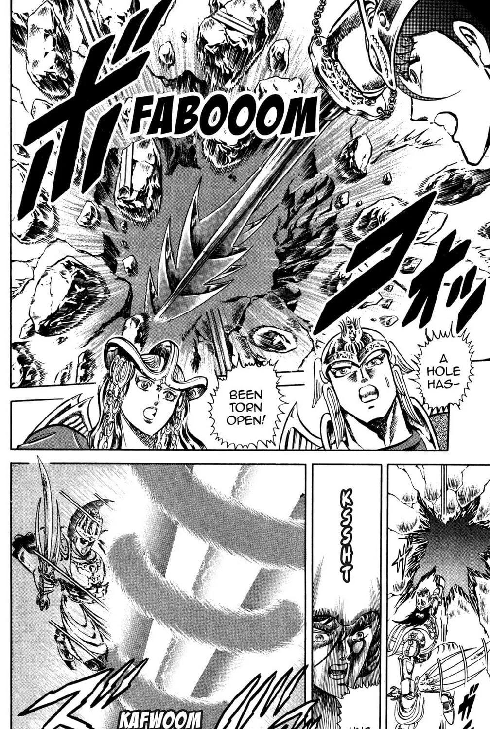 Read God Sider chapter 74 image 16 on Lezhin