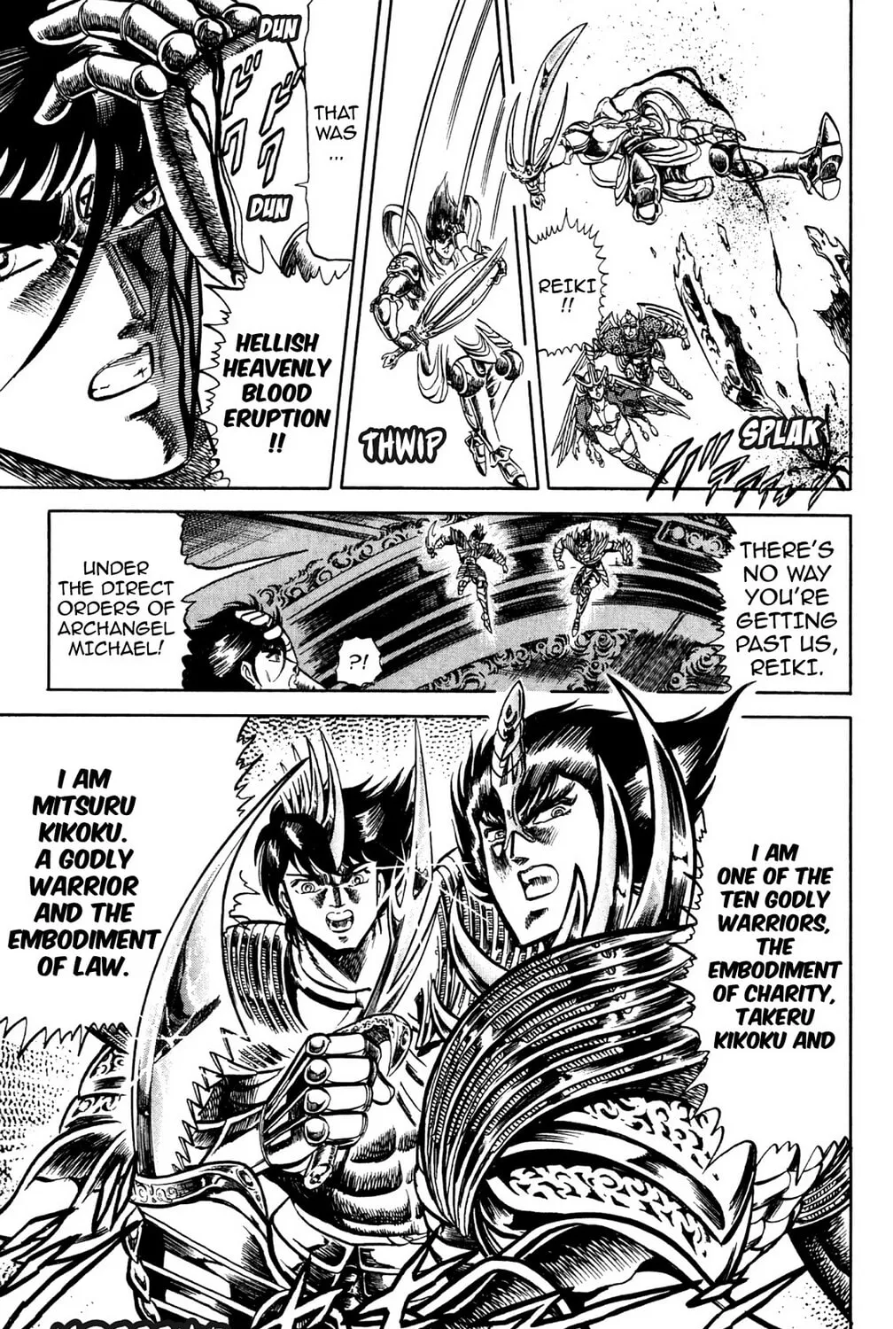 Read God Sider chapter 74 image 18 on Lezhin