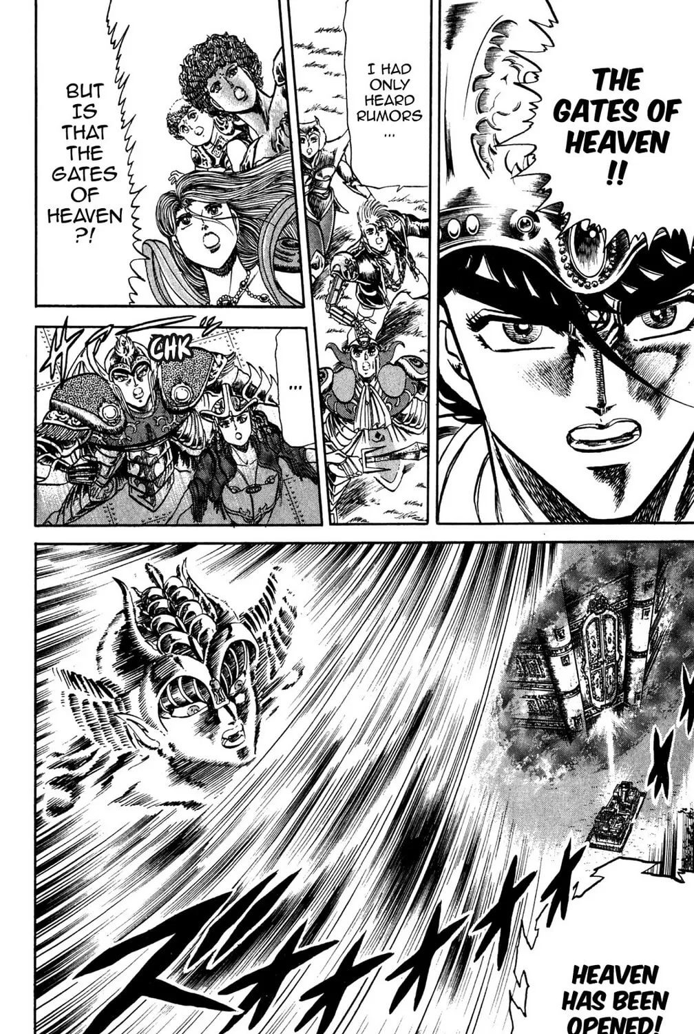 Read God Sider chapter 74 image 6 on Lezhin