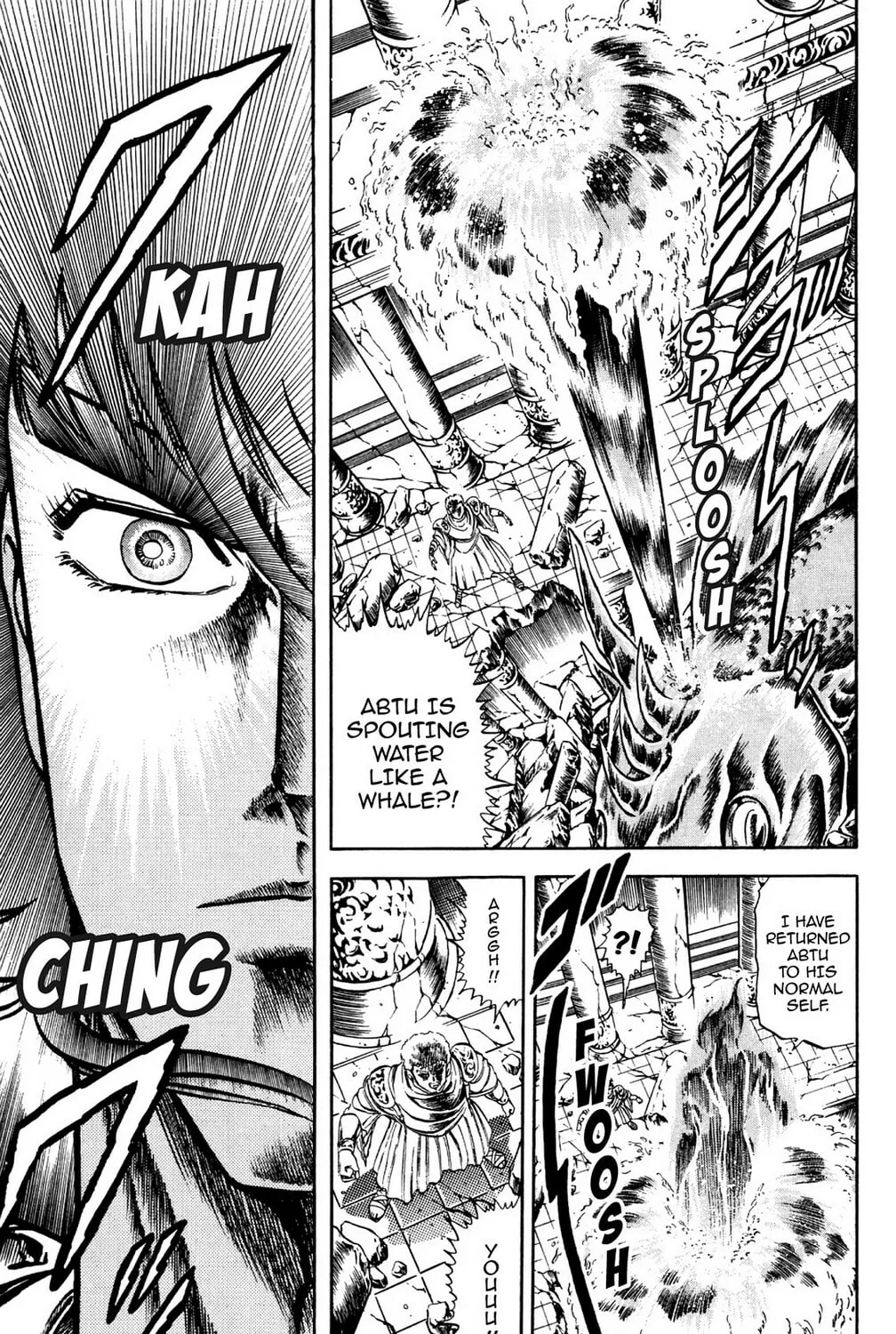 Read God Sider chapter 75 image 12 on Lezhin