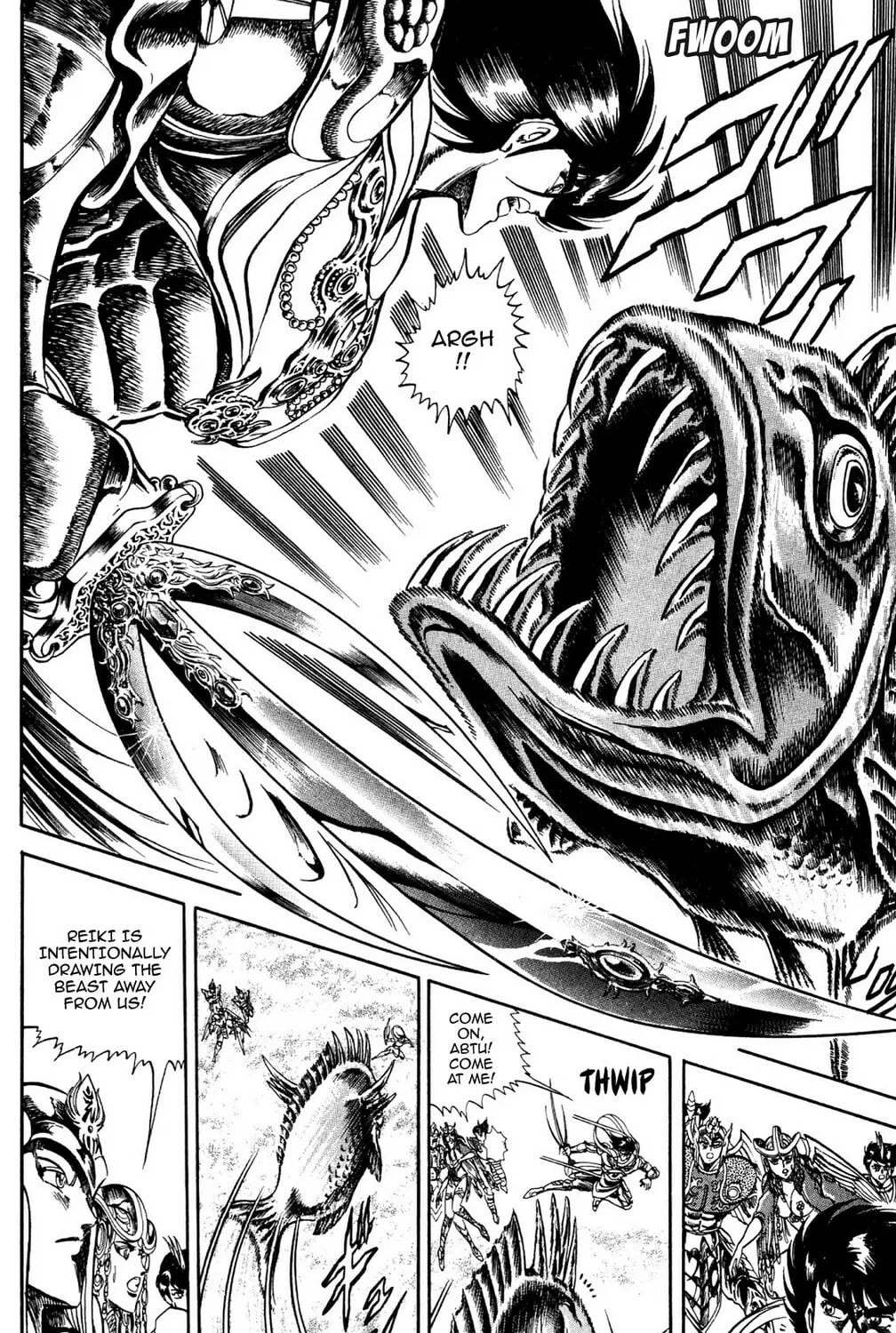 Read God Sider chapter 75 image 2 on Lezhin