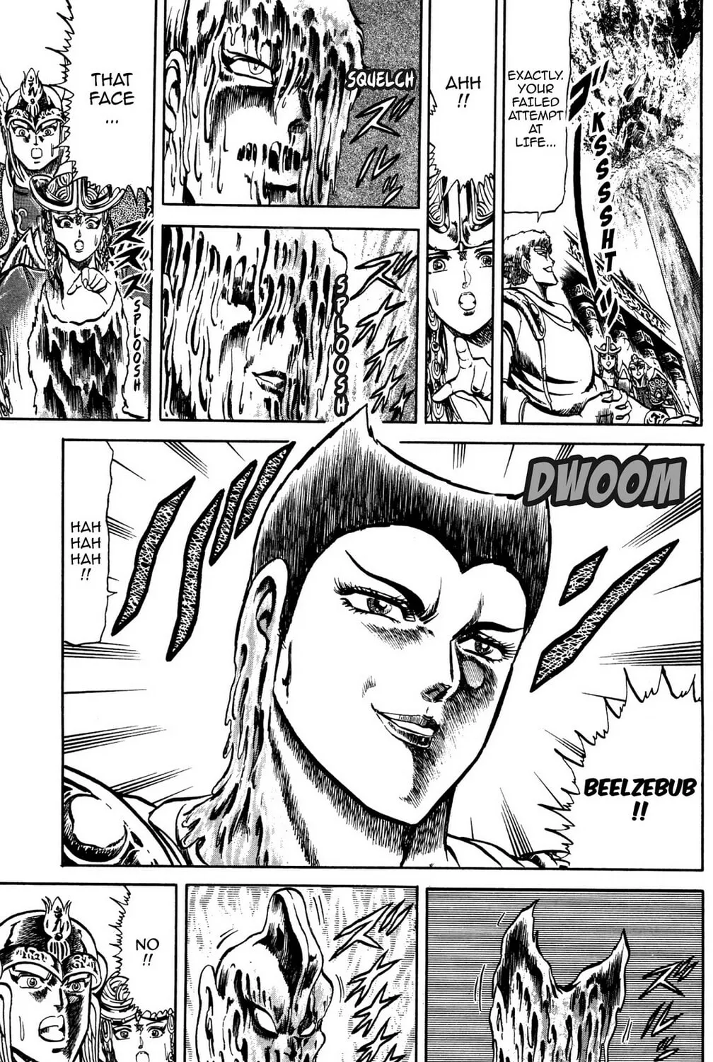 Read God Sider chapter 75 image 20 on Lezhin