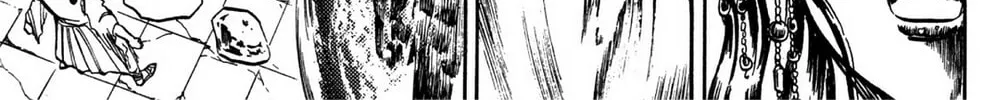 Read God Sider chapter 75 image 25 on Lezhin