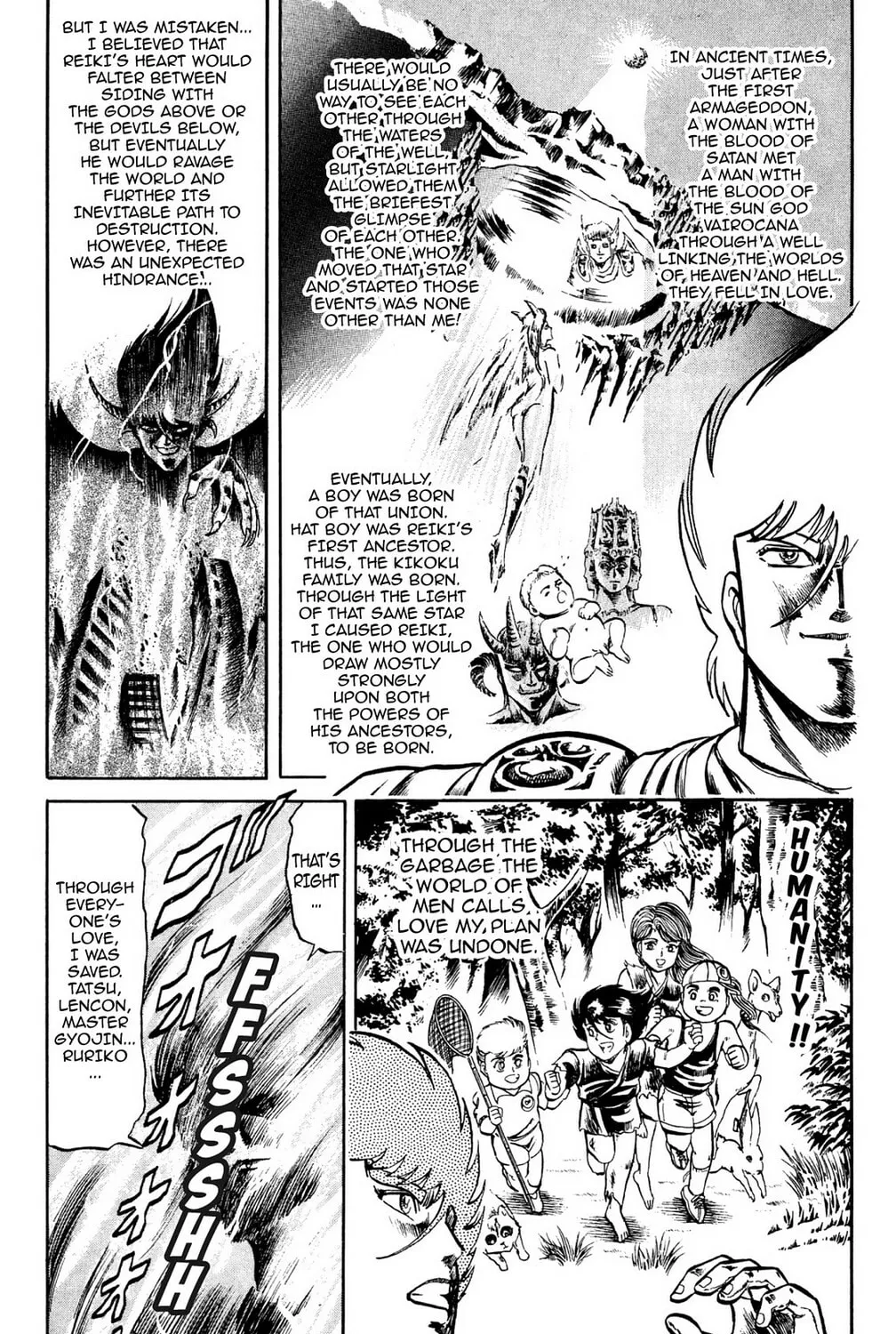 Read God Sider chapter 75 image 26 on Lezhin