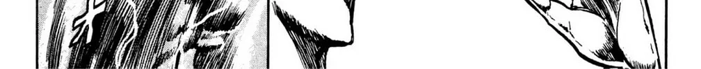 Read God Sider chapter 75 image 27 on Lezhin