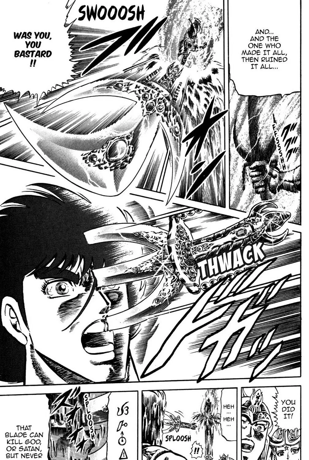 Read God Sider chapter 75 image 28 on Lezhin