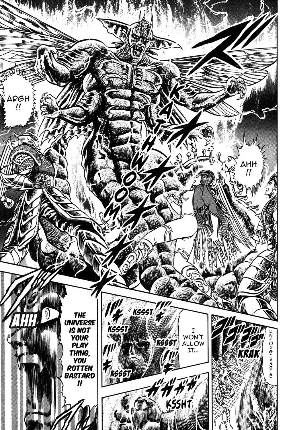 Read God Sider chapter 75 image 32 on Lezhin