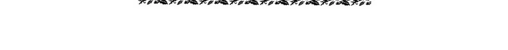 Read God Sider chapter 75 image 37 on Lezhin