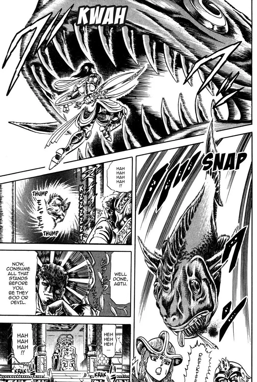 Read God Sider chapter 75 image 4 on Lezhin