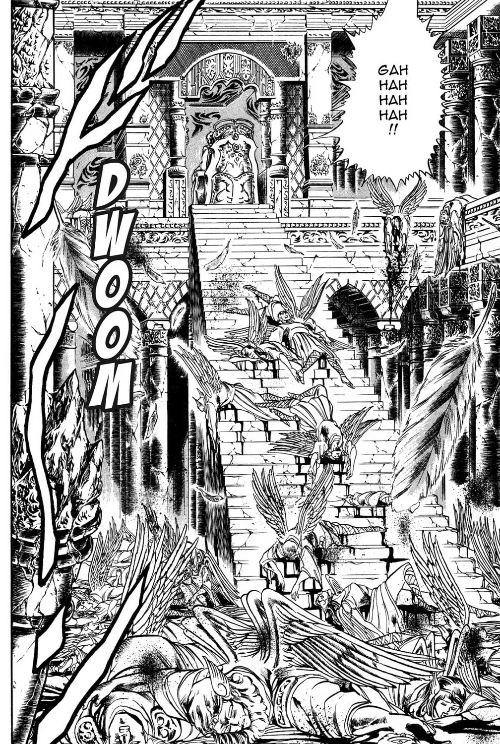 Read God Sider chapter 75 image 6 on Lezhin