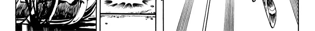 Read God Sider chapter 76 image 13 on Lezhin