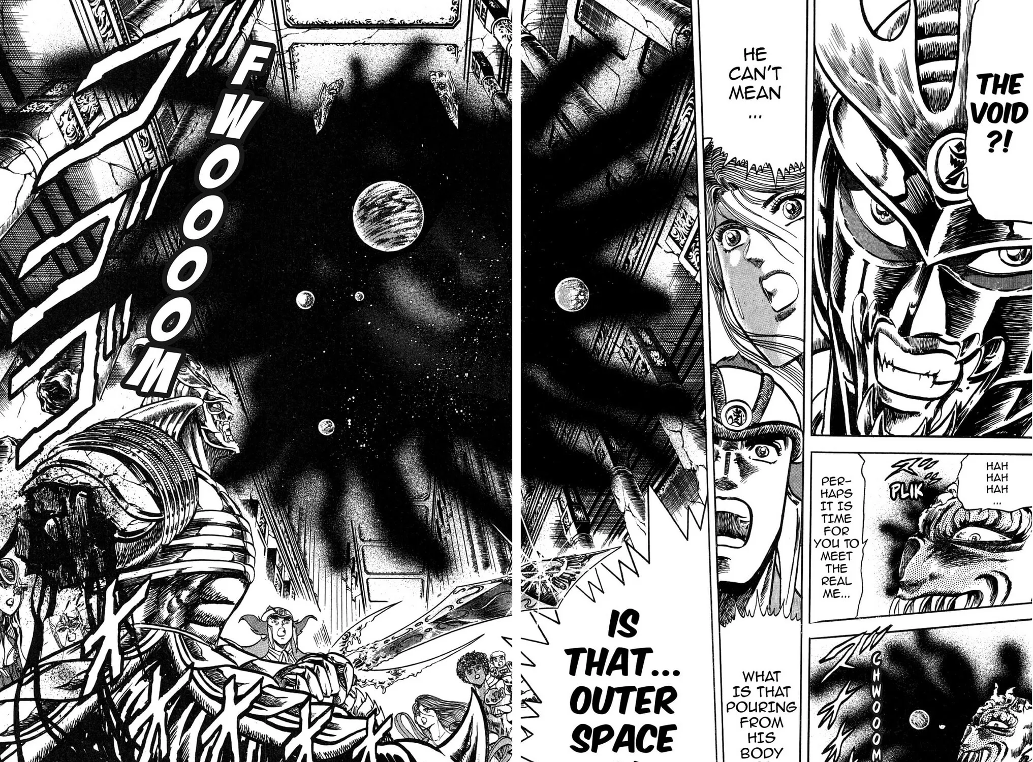Read God Sider chapter 76 image 32 on Lezhin