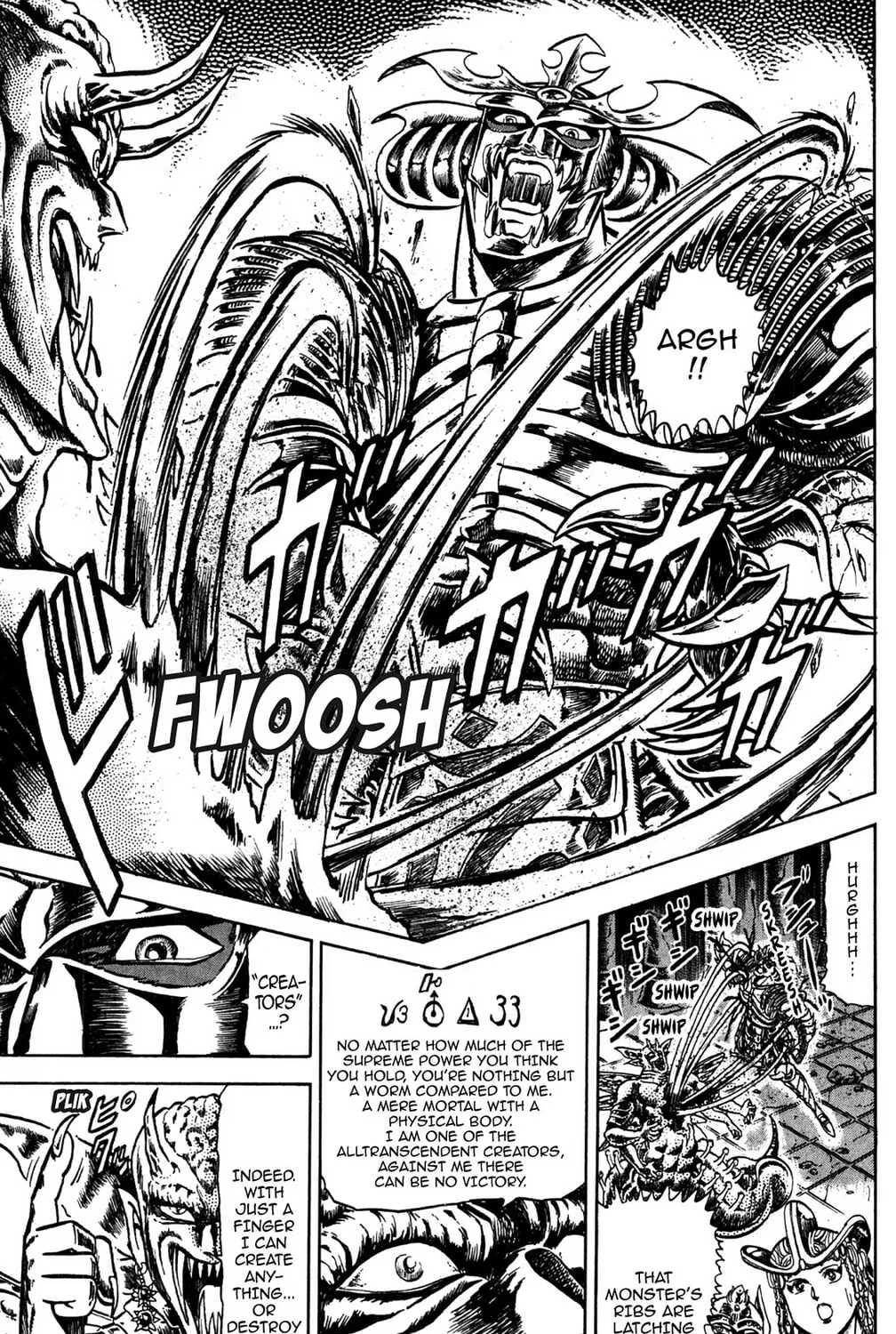 Read God Sider chapter 76 image 6 on Lezhin