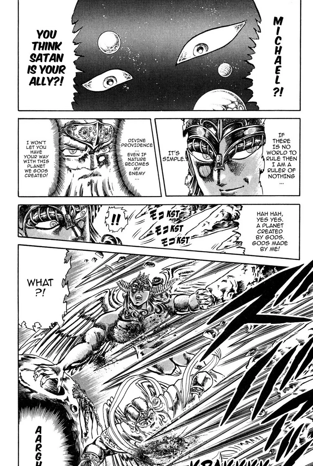 Read God Sider chapter 77 image 18 on Lezhin