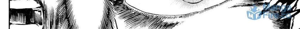 Read God Sider chapter 77 image 23 on Lezhin