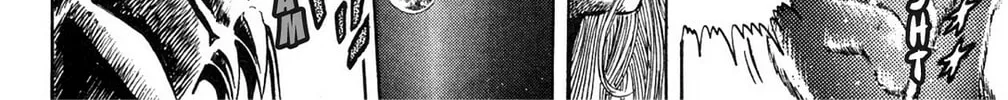 Read God Sider chapter 77 image 9 on Lezhin