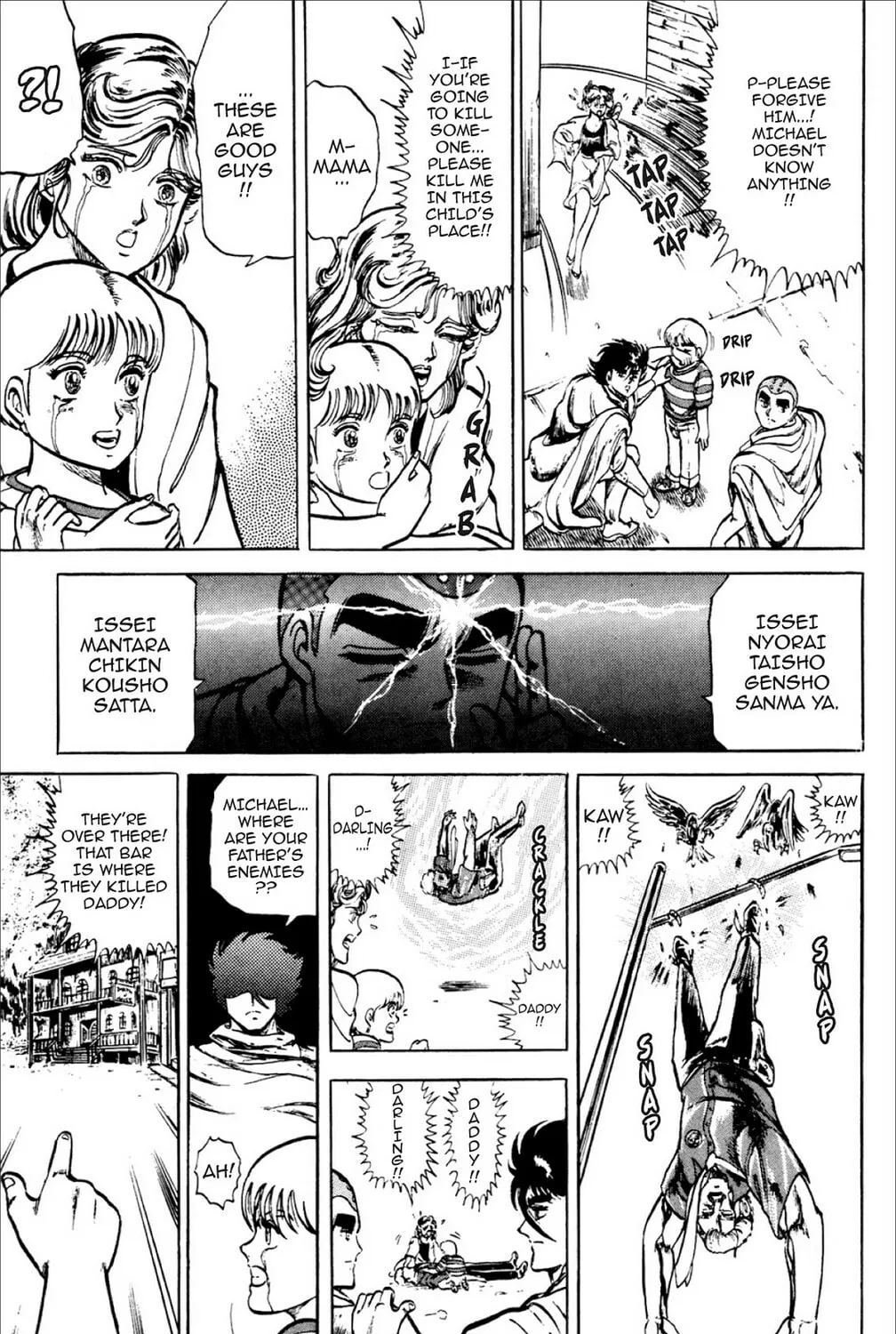Read God Sider chapter 9 image 20 on Lezhin