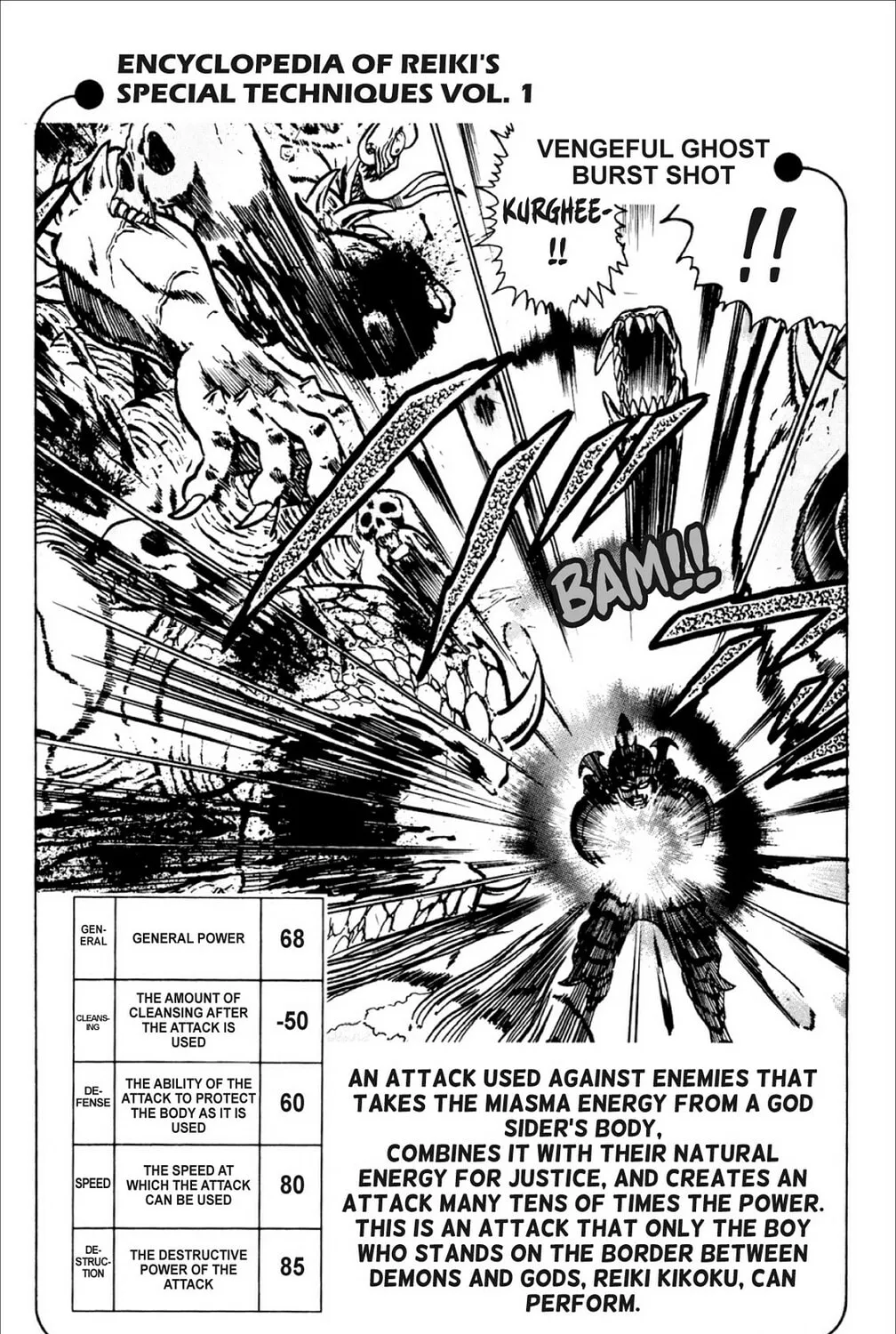 Read God Sider chapter 9 image 38 on Lezhin