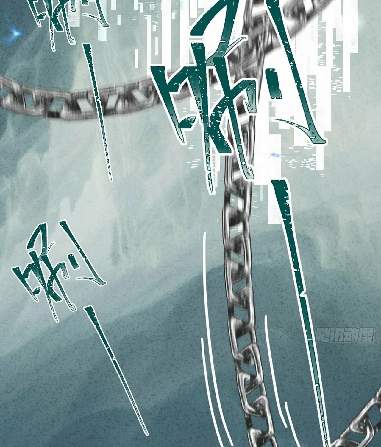 Read God Slayer chapter 0 image 23 on Lezhin