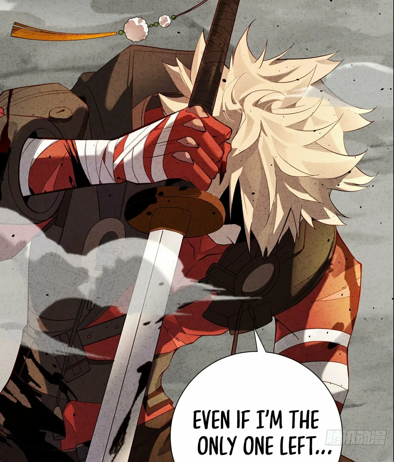 Read God Slayer chapter 0 image 43 on Lezhin