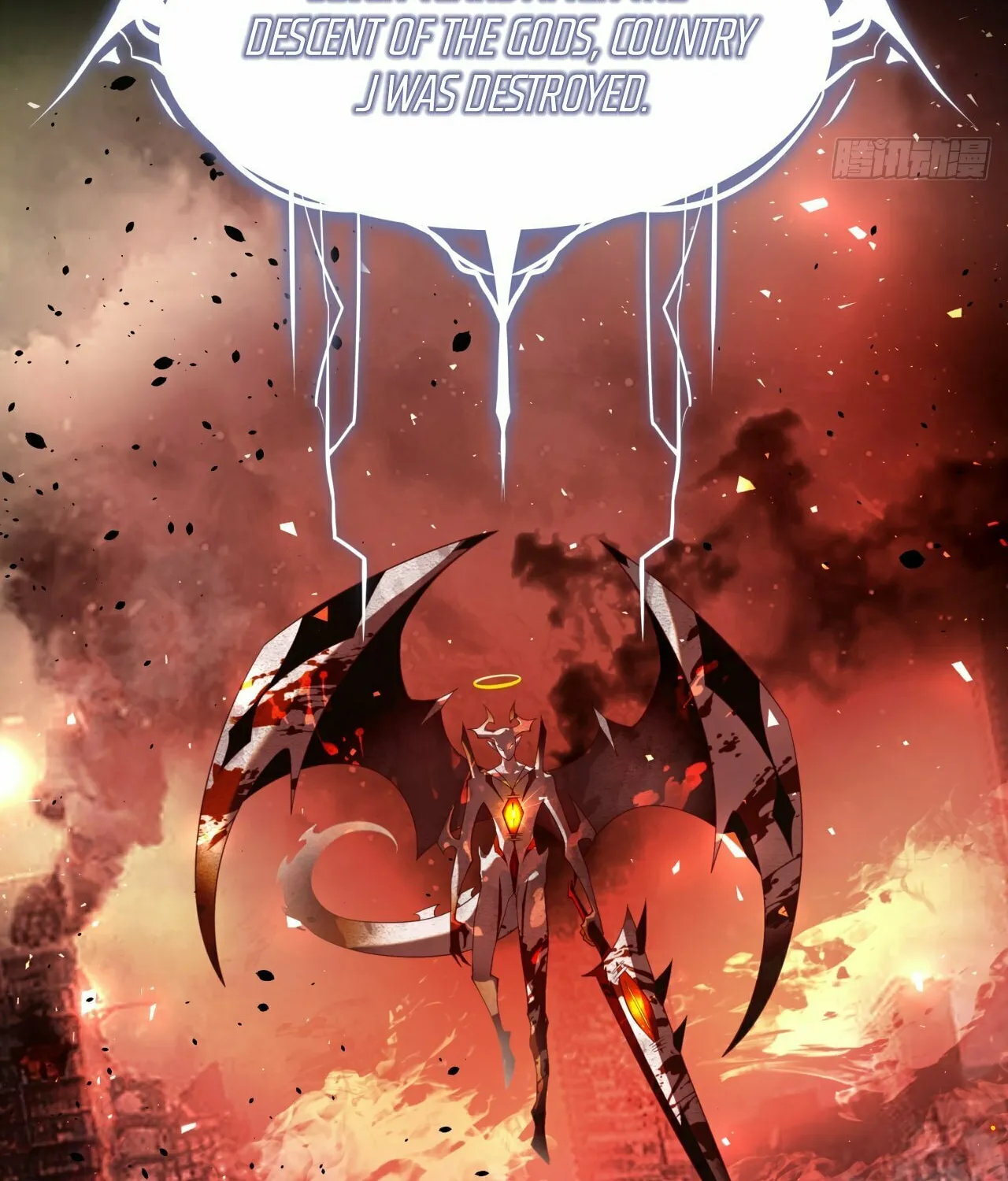 Read God Slayer chapter 1 image 28 on Lezhin