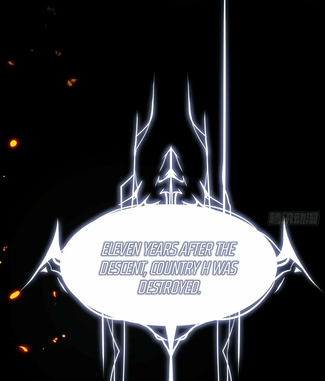 Read God Slayer chapter 1 image 30 on Lezhin