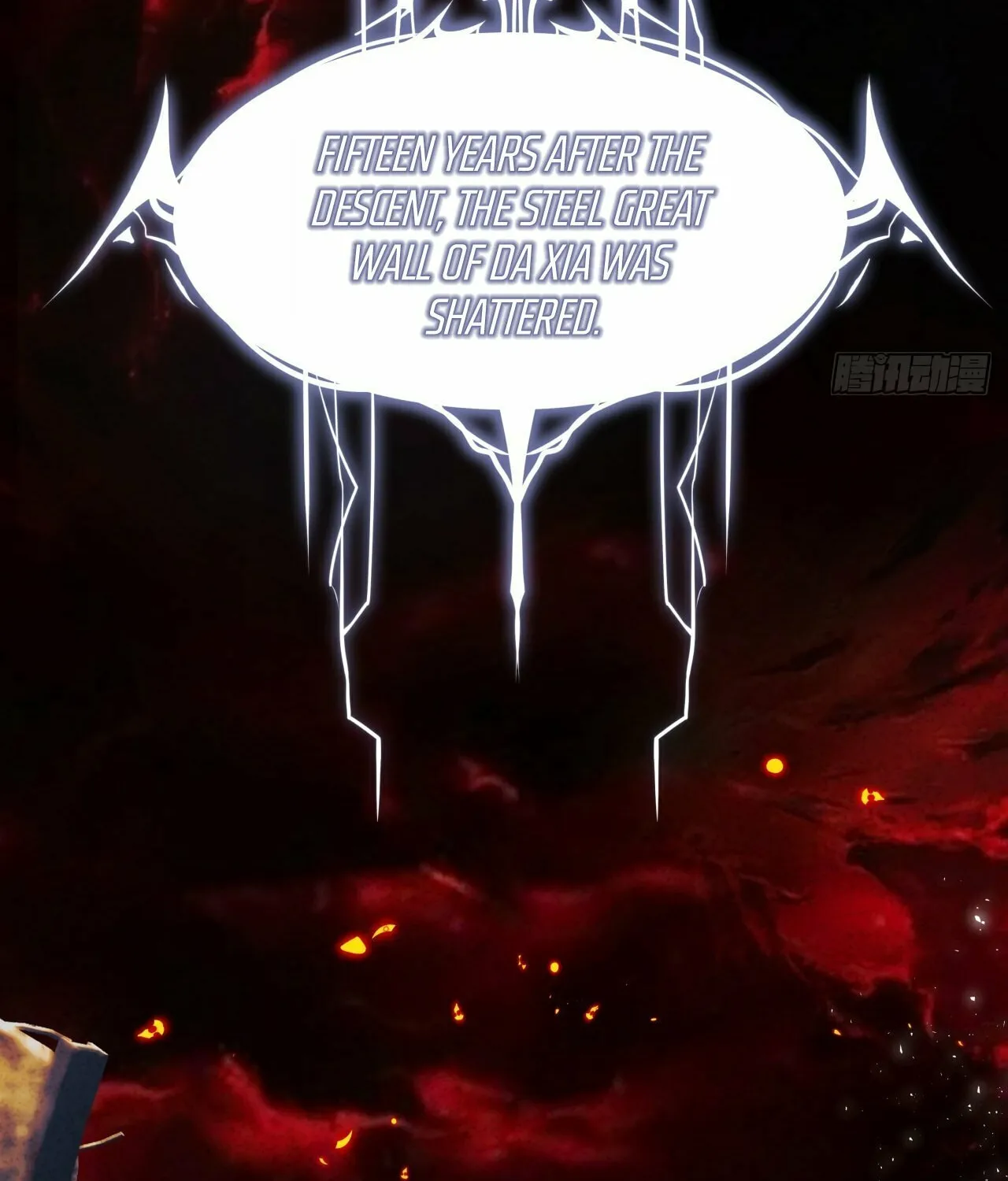 Read God Slayer chapter 1 image 34 on Lezhin
