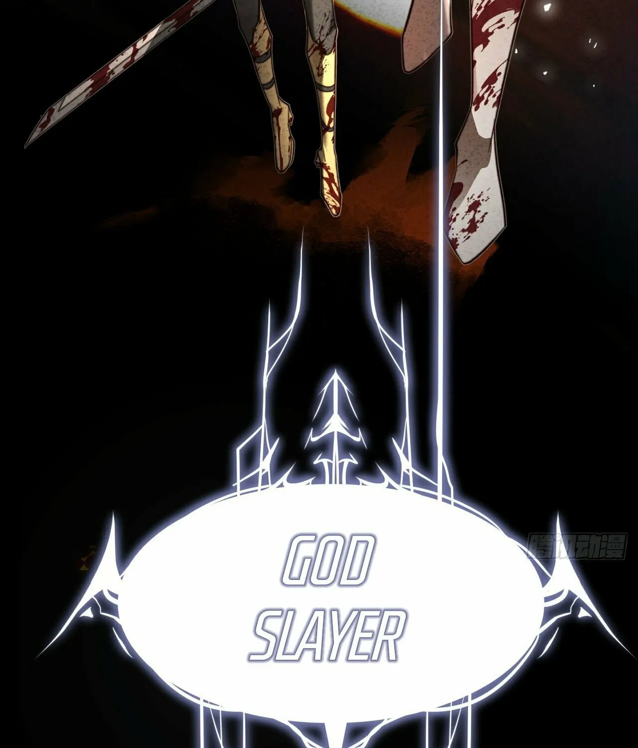 Read God Slayer chapter 1 image 37 on Lezhin