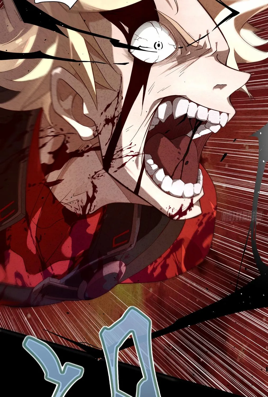 Read God Slayer chapter 1 image 66 on Lezhin