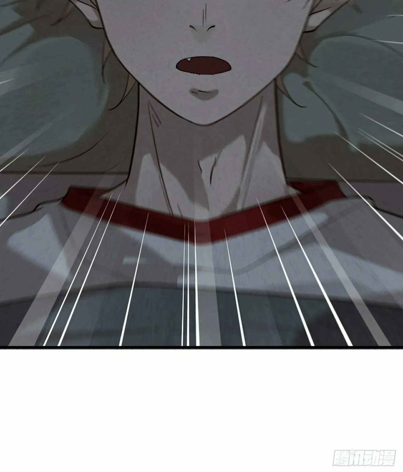 Read God Slayer chapter 1 image 83 on Lezhin
