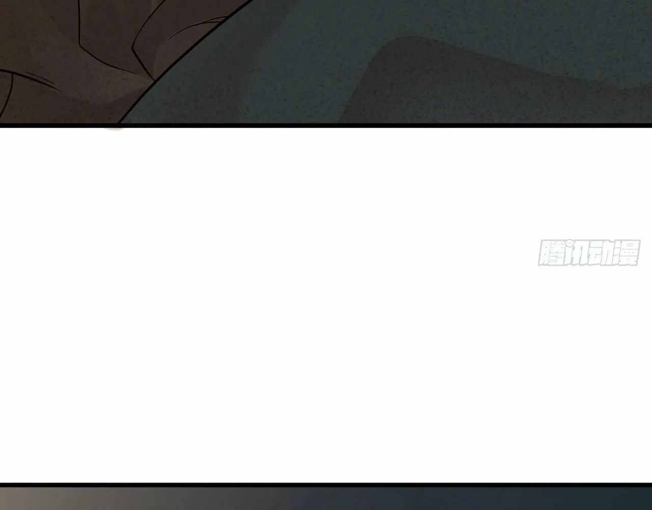 Read God Slayer chapter 1 image 86 on Lezhin