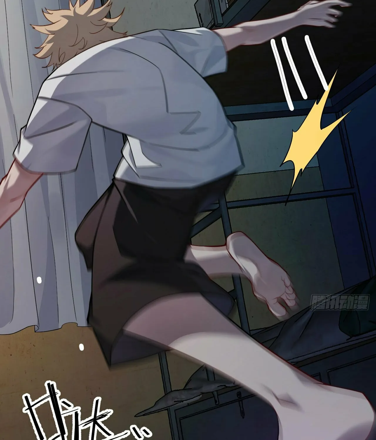 Read God Slayer chapter 1 image 94 on Lezhin