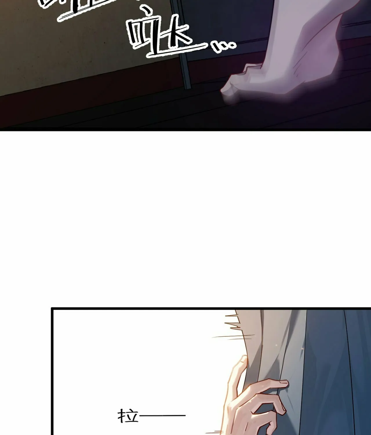 Read God Slayer chapter 1 image 95 on Lezhin